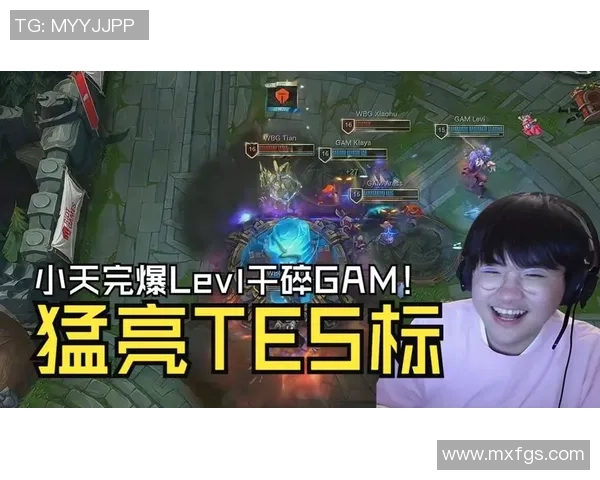 TES抽到GEN对决宁王调侃刘神笑声不断小天求别带节奏引发热议 TES抽到GEN对决宁王调侃刘神笑声不断小天求别带节奏引发热议