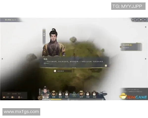 无板块游戏最新赛事动态解析与参与指南助你轻松上手游戏竞技 无板块游戏最新赛事动态解析与参与指南助你轻松上手游戏竞技