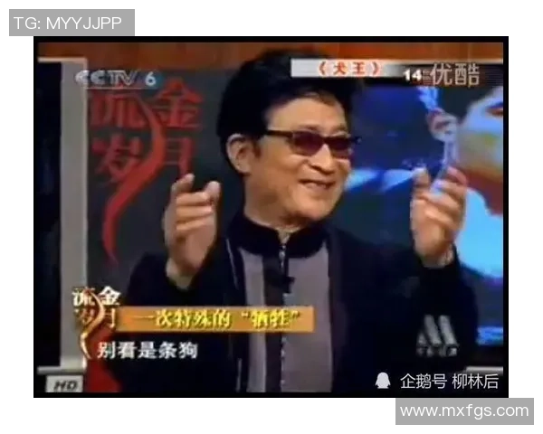 神人BLG引发网友愤怒众人现场怒斥其行为令人失望 神人BLG引发网友愤怒众人现场怒斥其行为令人失望