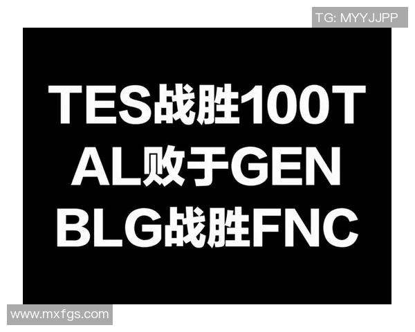 S15瑞士轮第四轮精彩对决MKOI战队挑战T1第一局精彩回顾 S15瑞士轮第四轮精彩对决MKOI战队挑战T1第一局精彩回顾