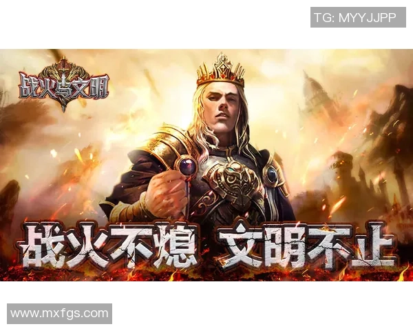 李世民技能全解析探秘文明与征服中这位传奇帝王的战斗策略与领导魅力 李世民技能全解析探秘文明与征服中这位传奇帝王的战斗策略与领导魅力