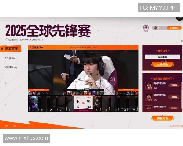 2025英雄联盟解说主持杯盛大开启精彩赛事等你来战 2025英雄联盟解说主持杯盛大开启精彩赛事等你来战