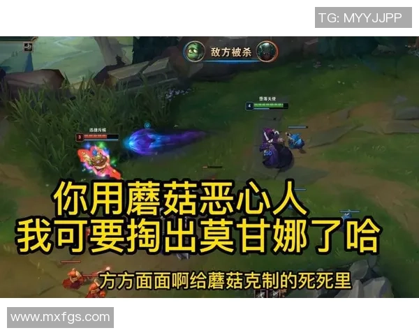 上单莫甘娜被抓原因揭秘你绝对想不到的操作技巧 上单莫甘娜被抓原因揭秘你绝对想不到的操作技巧