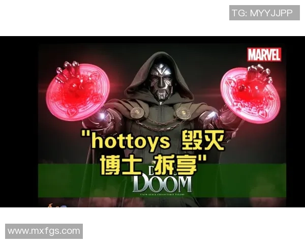 毁灭战士创始人新项目获得5000万美元资金注入迎来重大转机 毁灭战士创始人新项目获得5000万美元资金注入迎来重大转机