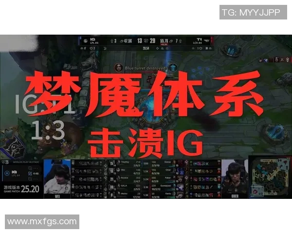 T1与AL的巅峰对决谁能在八强赛中书写新的传奇历史 T1与AL的巅峰对决谁能在八强赛中书写新的传奇历史