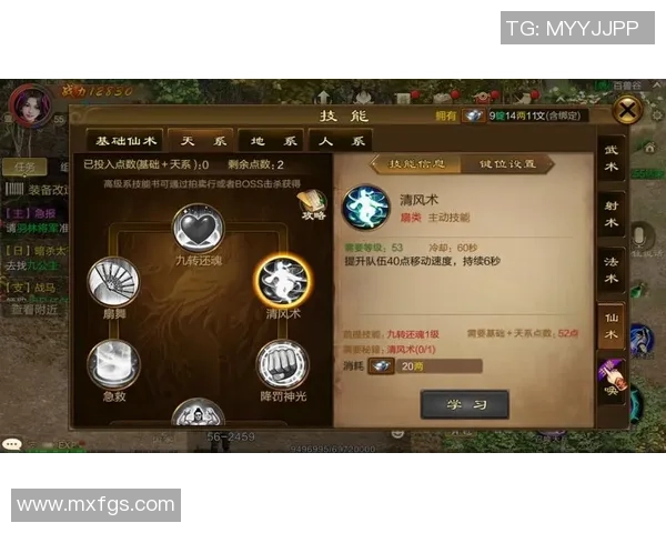 揭秘征途手游战斗力提升秘籍助你轻松逆袭成就巅峰玩家 揭秘征途手游战斗力提升秘籍助你轻松逆袭成就巅峰玩家