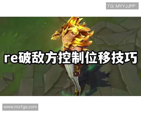 一R砸爽翻穿甲腕豪带你笑翻全场敌方越肉越爽轻松击溃敌人 一R砸爽翻穿甲腕豪带你笑翻全场敌方越肉越爽轻松击溃敌人