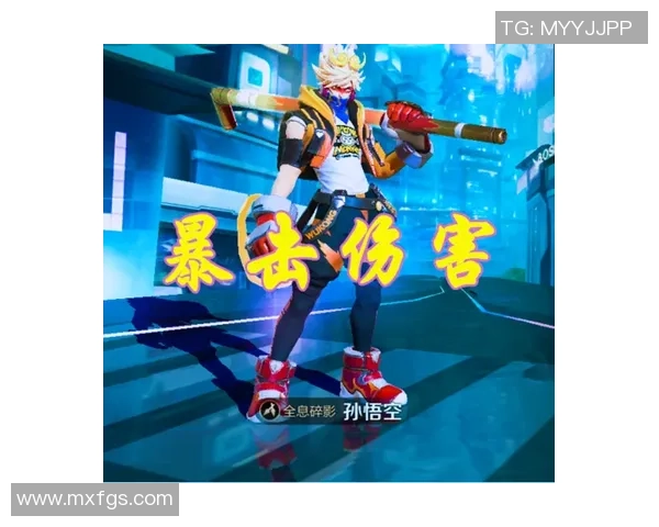 金丝猴的无限加速稻草人团战收割神秘项目揭晓 金丝猴的无限加速稻草人团战收割神秘项目揭晓