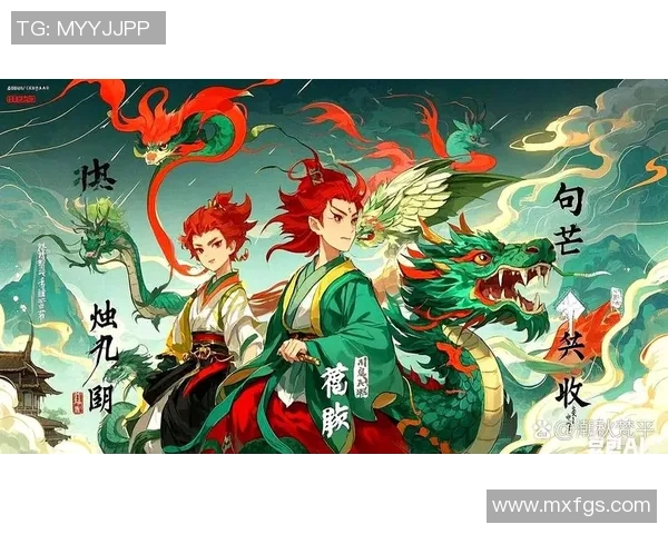 探索神秘异兽世界青云传之山海经异兽录安卓版震撼上线 探索神秘异兽世界青云传之山海经异兽录安卓版震撼上线