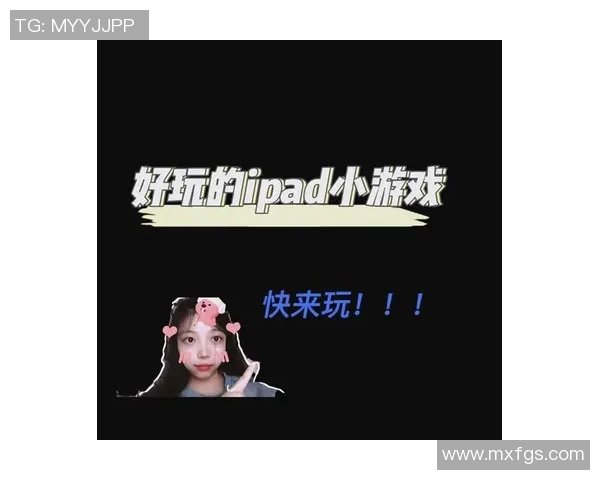 代号:界三端下载安装全攻略轻松上手畅享游戏乐趣 代号:界三端下载安装全攻略轻松上手畅享游戏乐趣