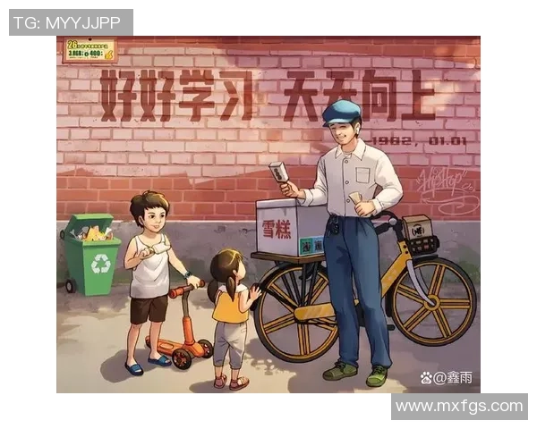 回首往昔我们那时候哪有这条件的艰辛与奋斗