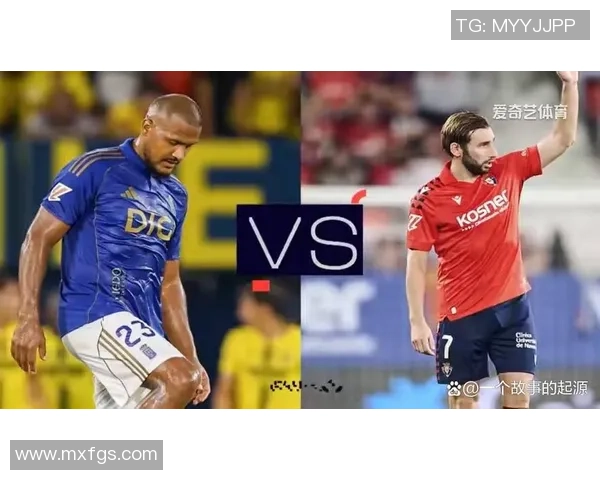 西甲保级大战奥维耶多主场顽强抵抗马洛卡客场奋力争胜续命希望