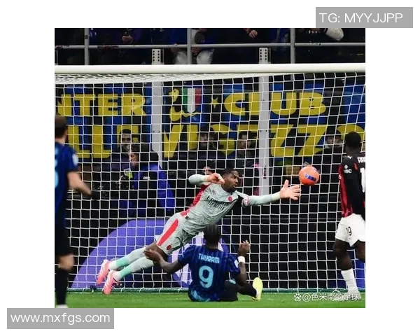 高效米兰在德比战中取胜神奇门将迈尼昂成功扑救点球 高效米兰在德比战中取胜神奇门将迈尼昂成功扑救点球