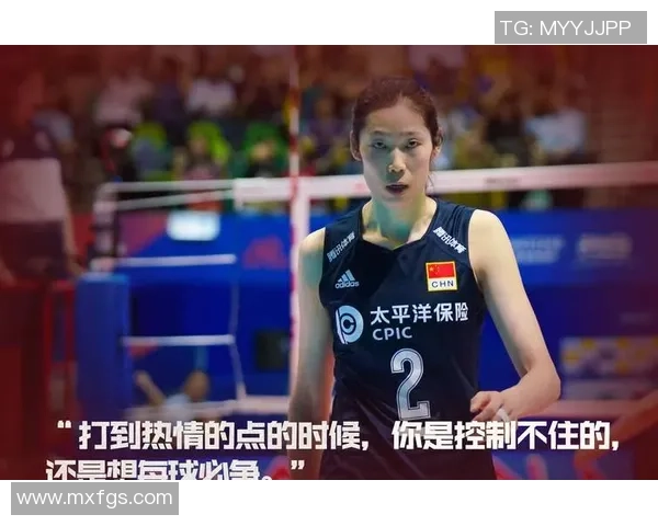 朱婷以卓越表现成为全体球员心中的楷模与奋斗目标